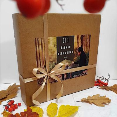 Набор чая подарочный сет макси 10 видов