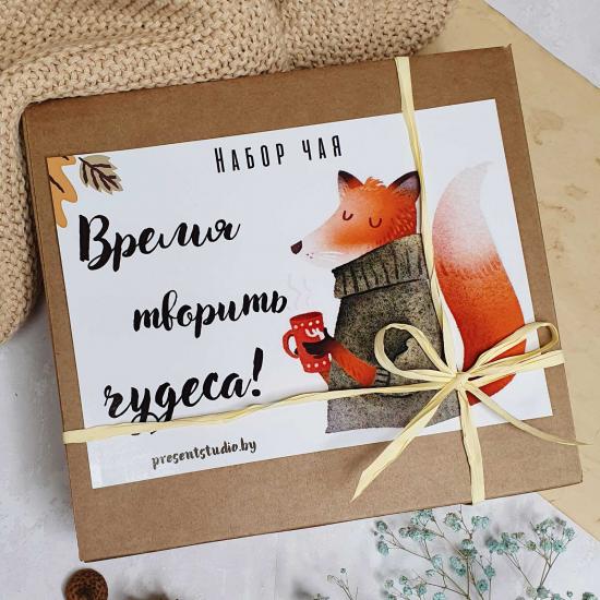 Набор чая подарочный 6 видов Время творить чудеса