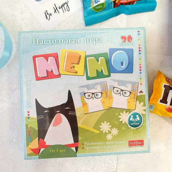Подарочный набор с настольной игрой, кошельком и сладостями