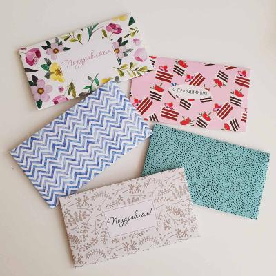 Конверт для денег 