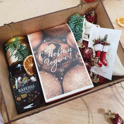 Подарочный набор новогодняя посылка