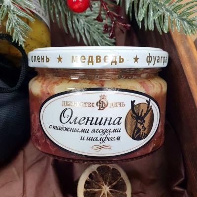 Закусочный подарочный набор с рюмками-перевертышами