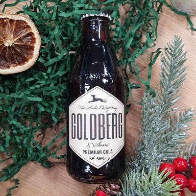 Закусочный подарочный набор с рюмками-перевертышами