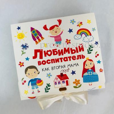 Подарочный набор сладостей  