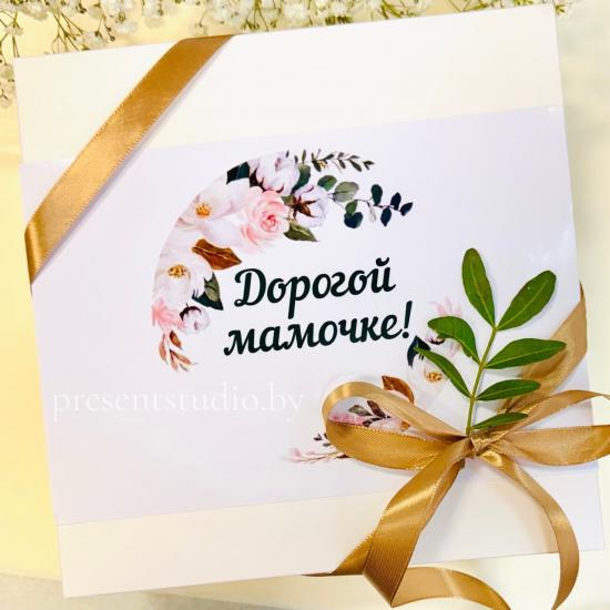 Подарочный набор маме с чаем, вареньем и свечой