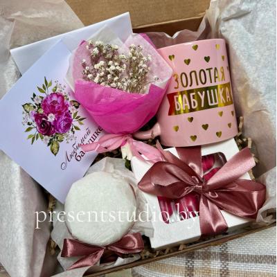 Подарочный набор бабушке с кружкой