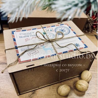 Подарочный бокс с дичью и грибами в почтовом ящике 