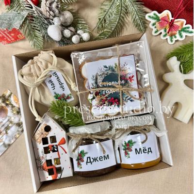 Подарочный набор с медом, джемом и чаем с логотипом
