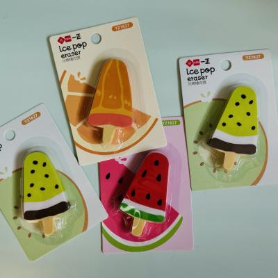 Подарочный набор со стаканом для напитков