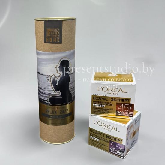 Подарочный набор для мамы и бабушки с диффузором и кремом L'Oreal в деревянном ящике