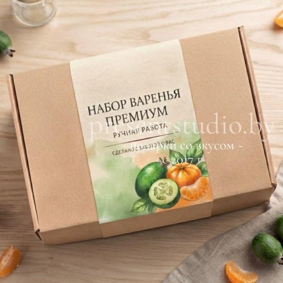 Подарочный набор эксклюзивного варенья в ассортименте