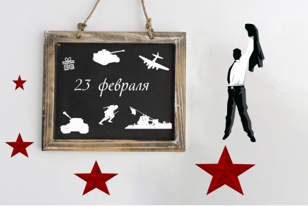 Подарки на 23 февраля купить в Минске с доставкой | Подарочные наборы ...
